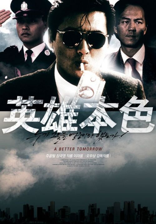 不动产证何时发放